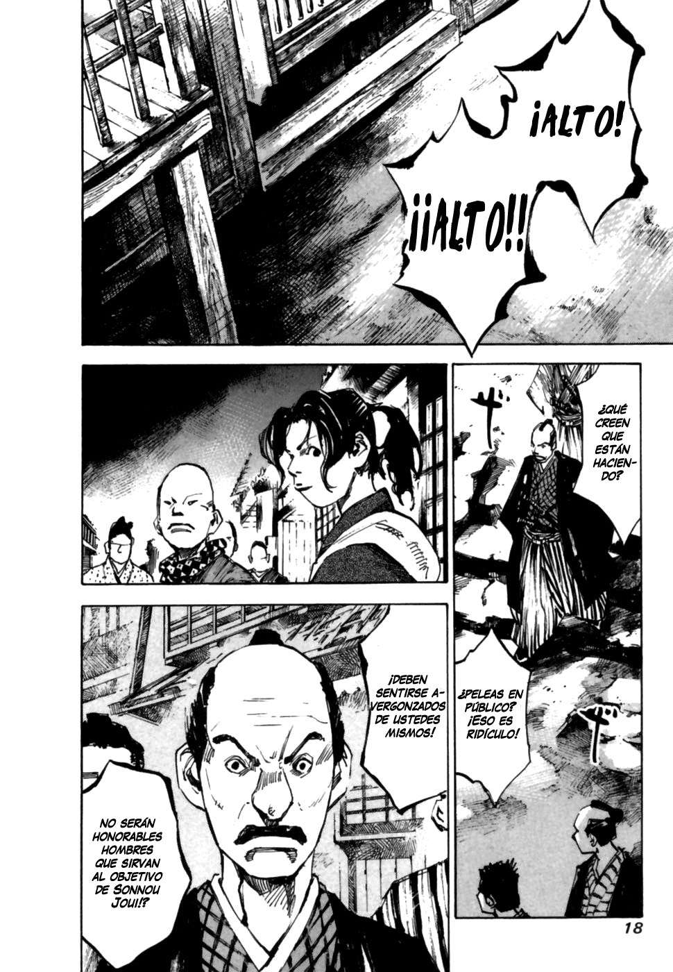 Read Sidooh (es) Manga Online