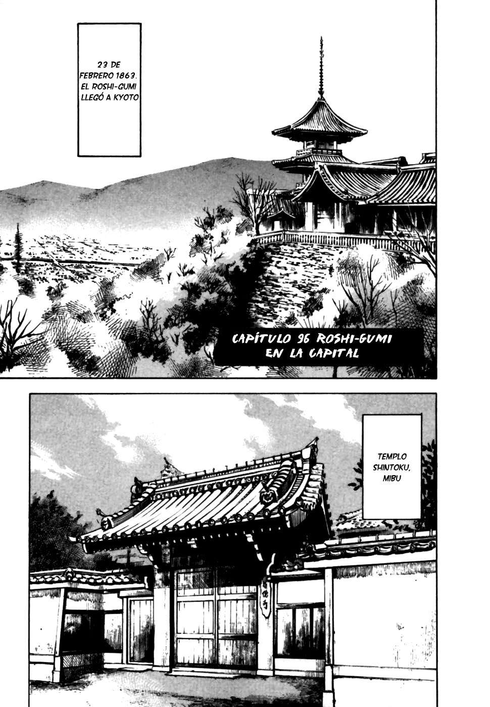 Read Sidooh (es) Manga Online