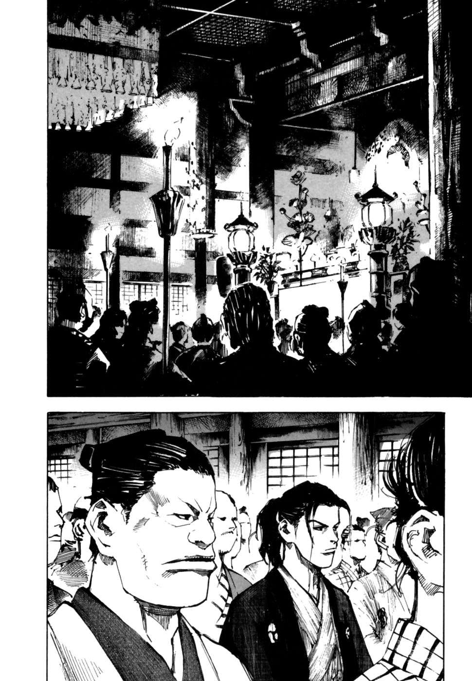 Read Sidooh (es) Manga Online