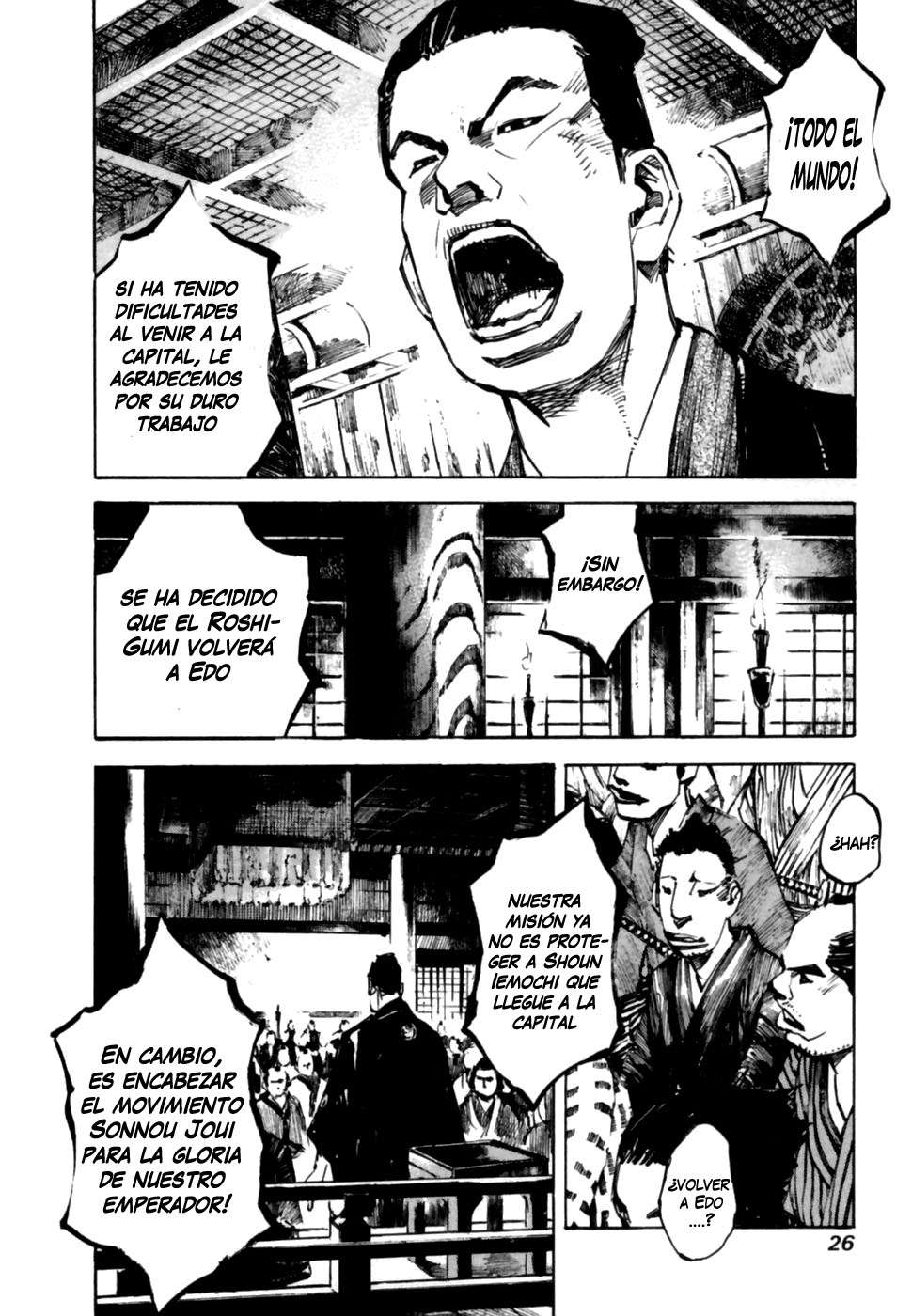 Read Sidooh (es) Manga Online