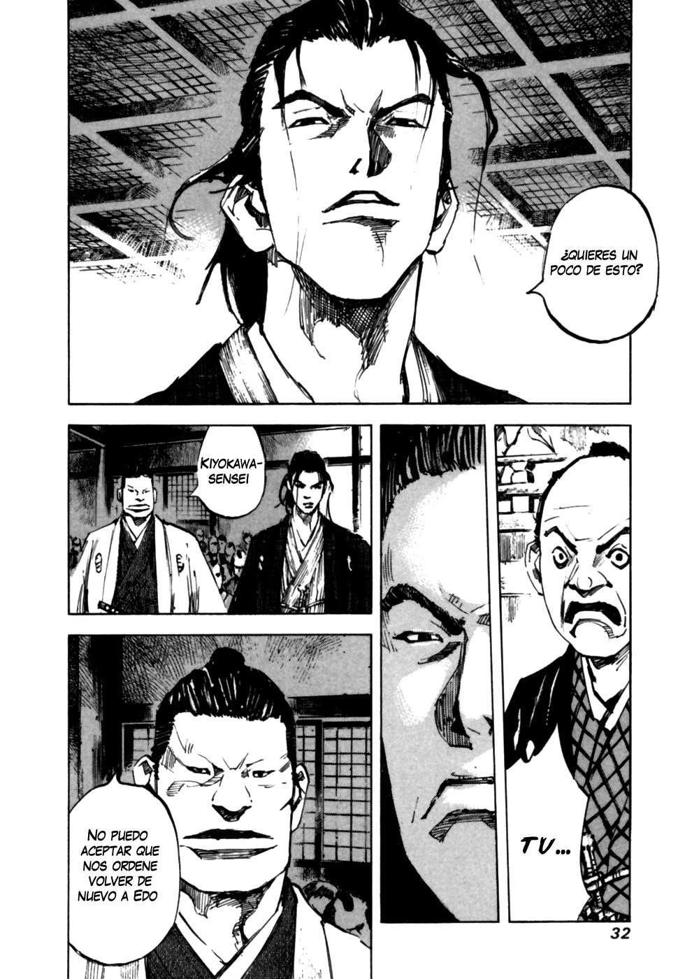 Read Sidooh (es) Manga Online