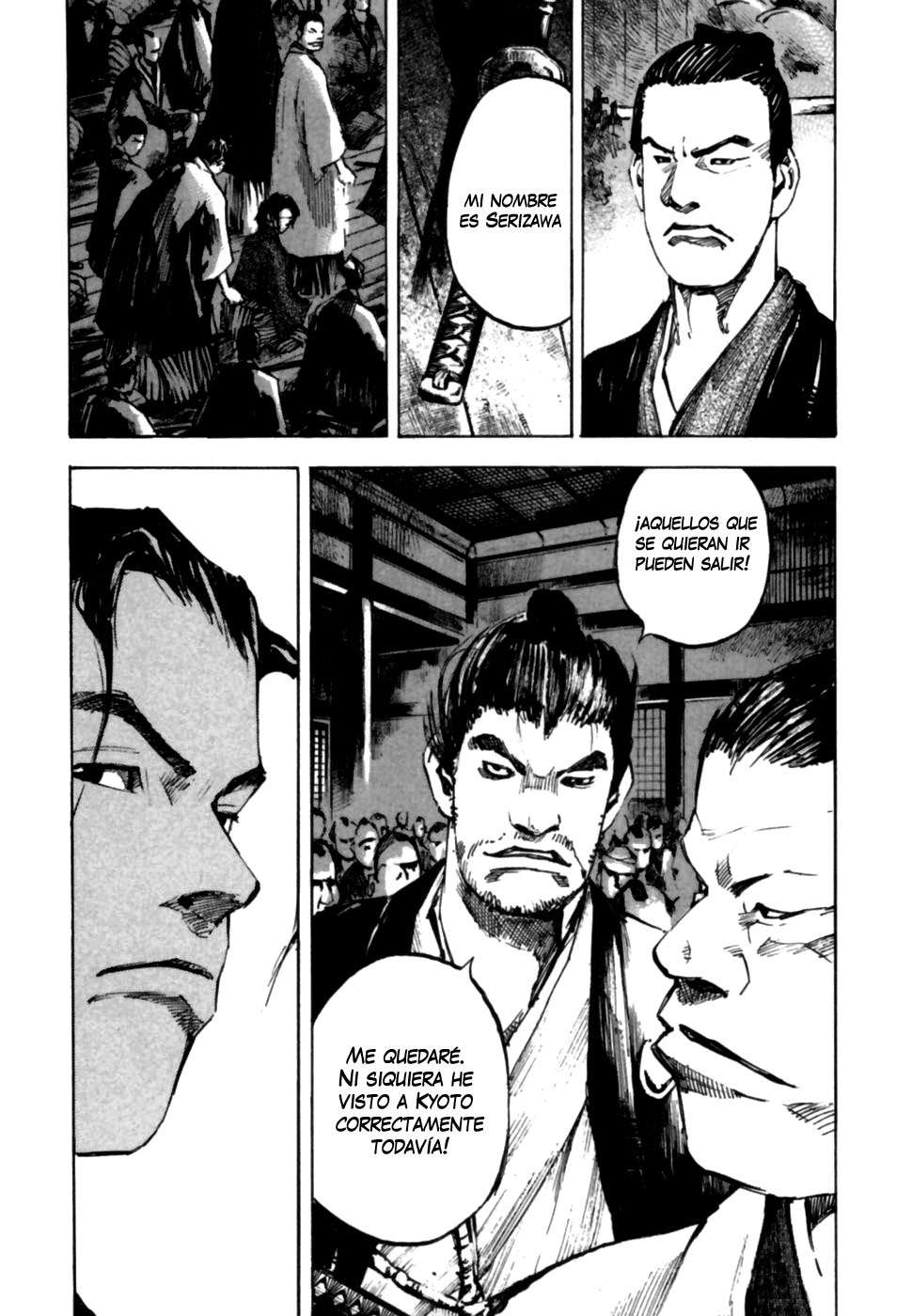 Read Sidooh (es) Manga Online