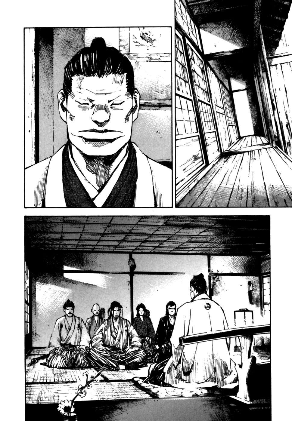 Read Sidooh (es) Manga Online