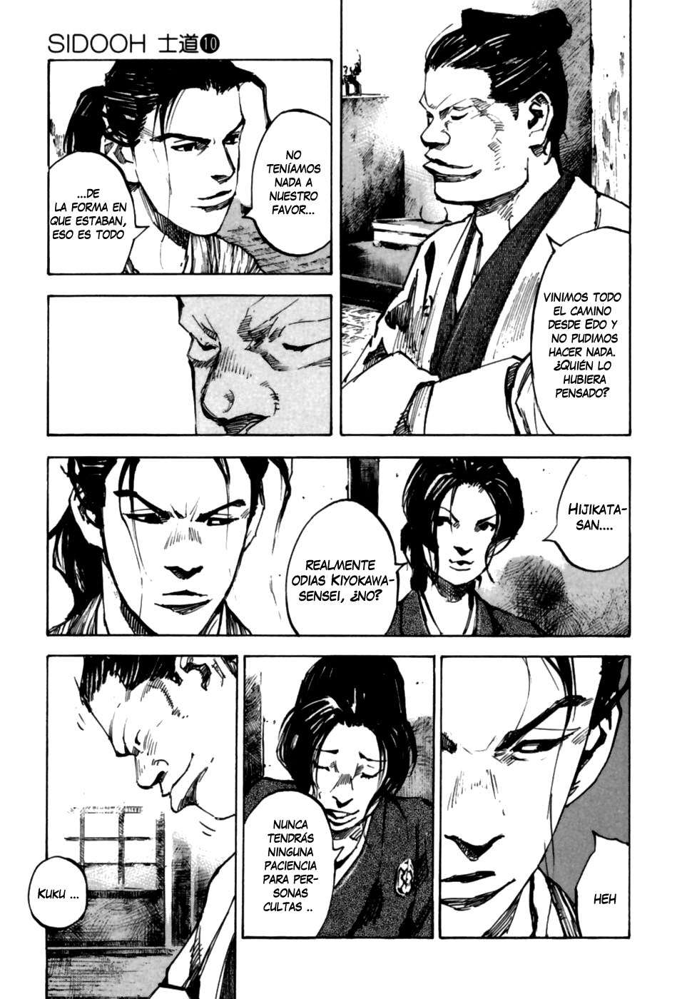 Read Sidooh (es) Manga Online