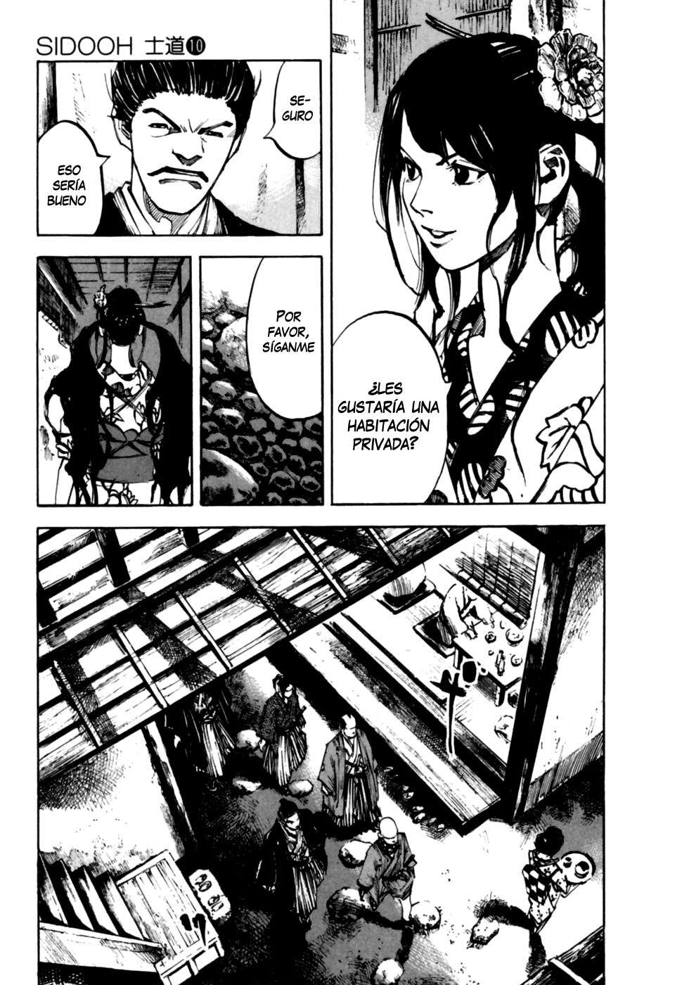 Read Sidooh (es) Manga Online