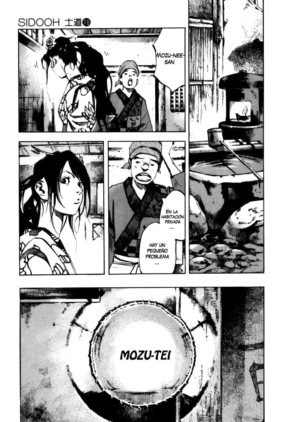 Read Sidooh (es) Manga Online