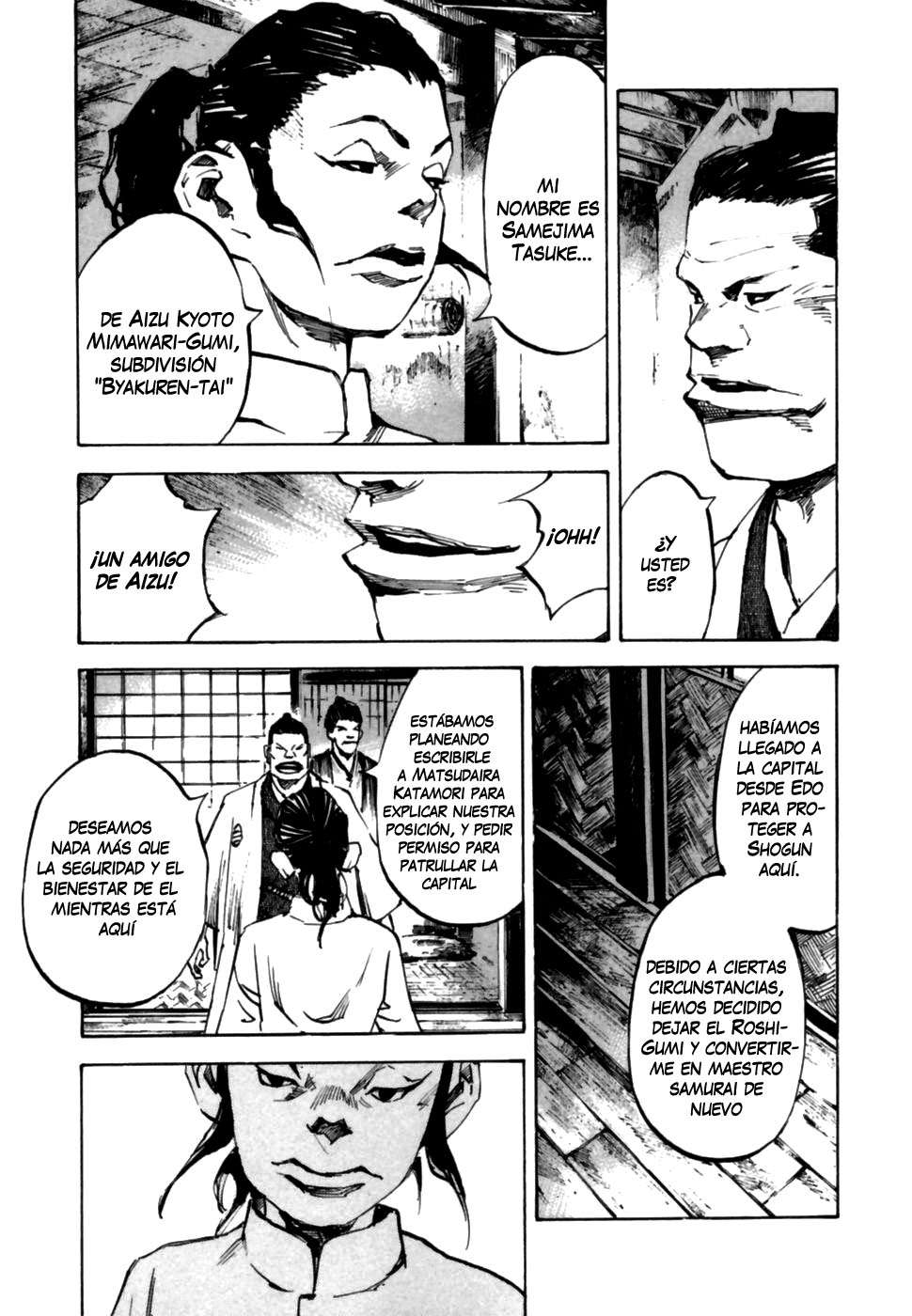 Read Sidooh (es) Manga Online