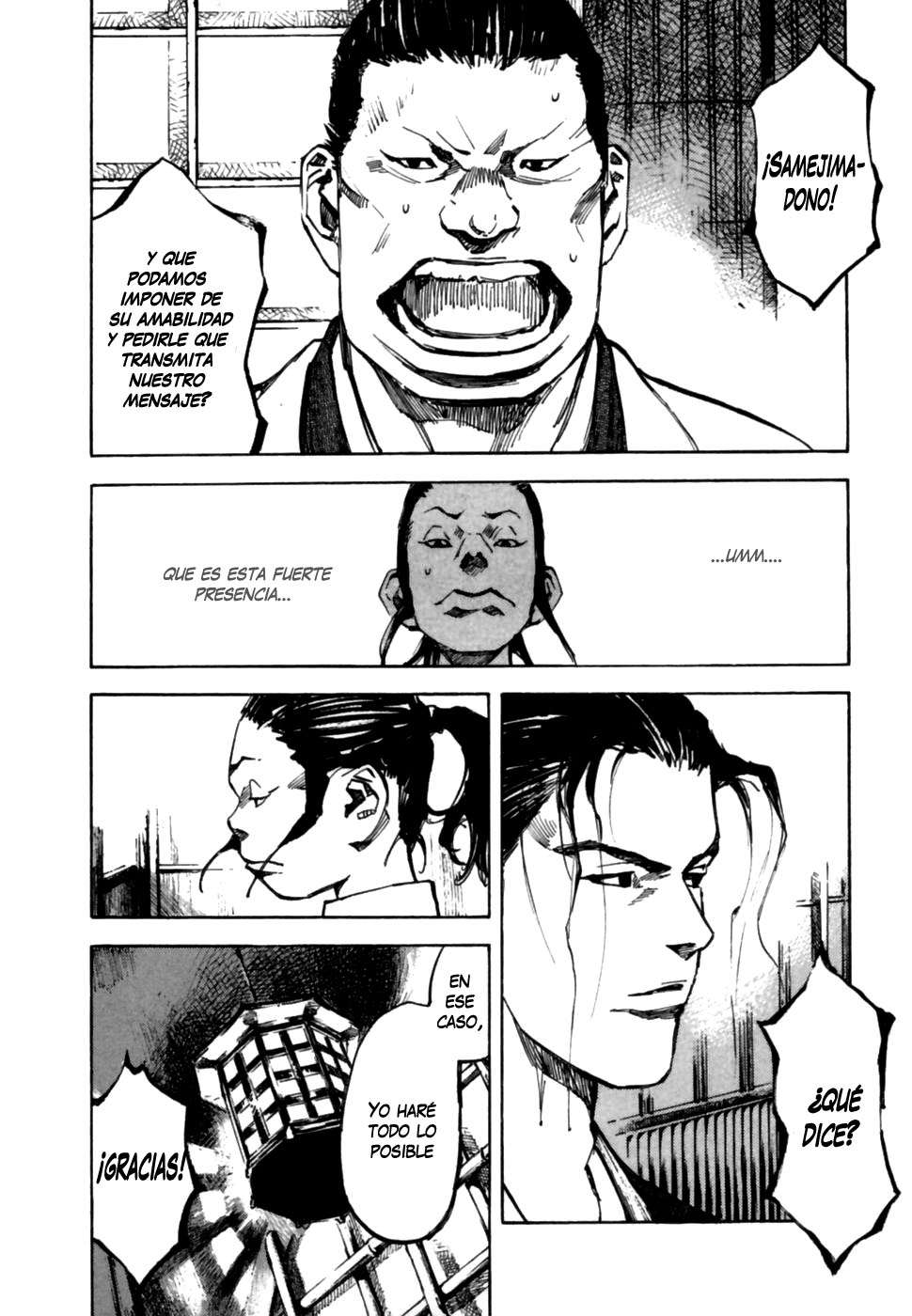 Read Sidooh (es) Manga Online