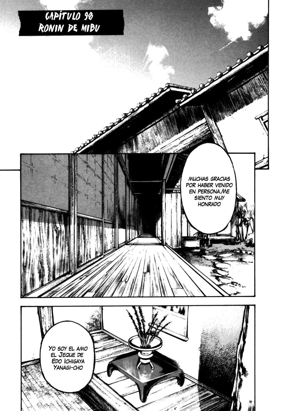 Read Sidooh (es) Manga Online