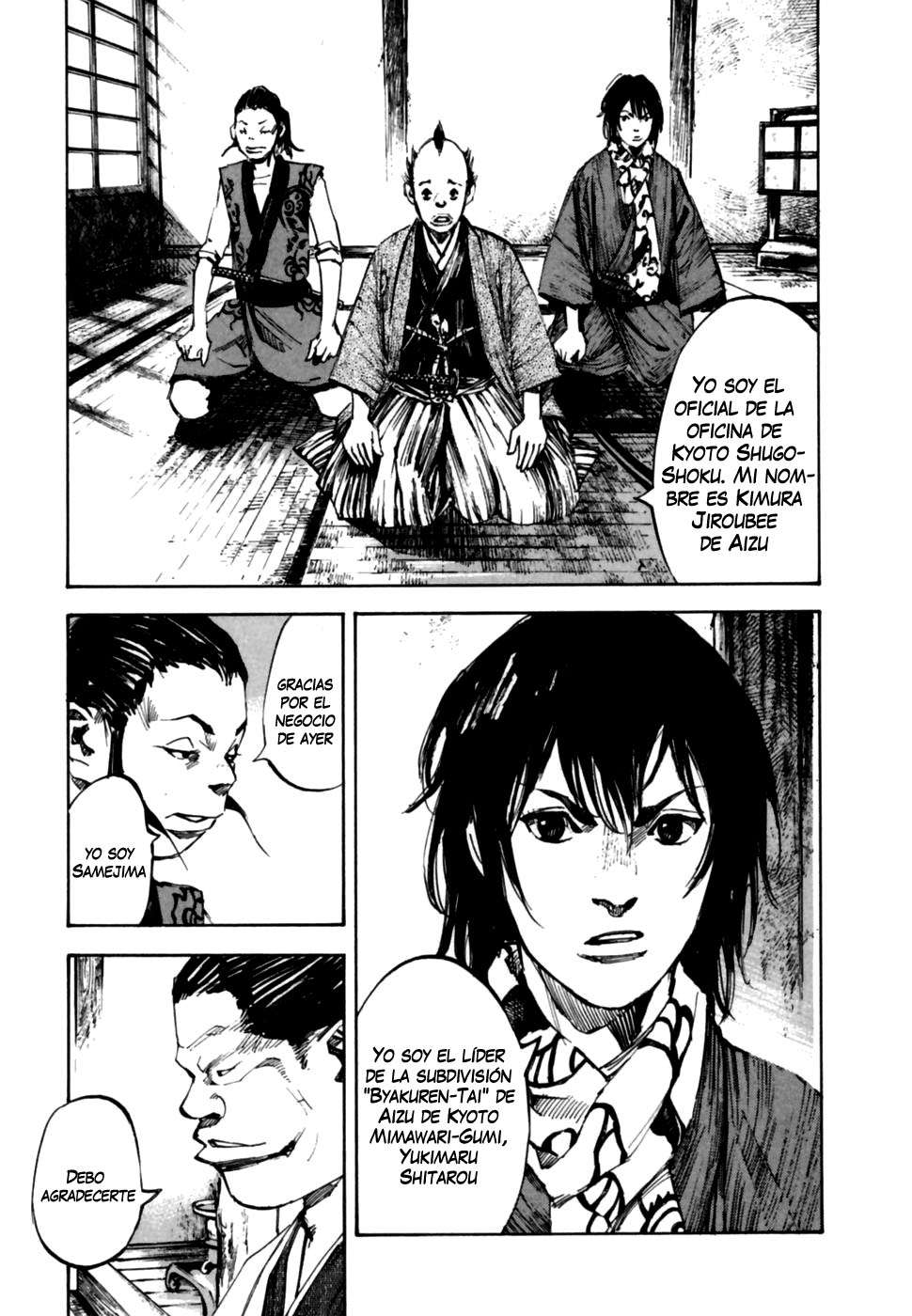Read Sidooh (es) Manga Online