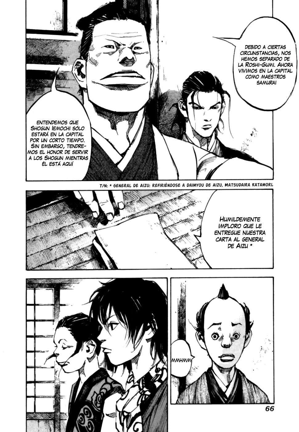 Read Sidooh (es) Manga Online