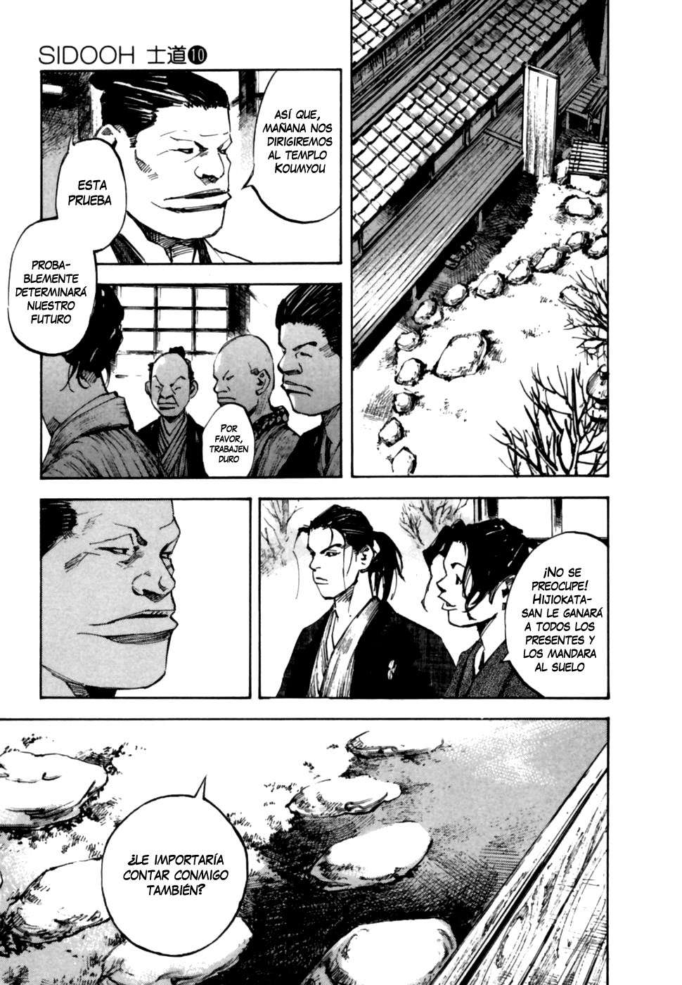Read Sidooh (es) Manga Online