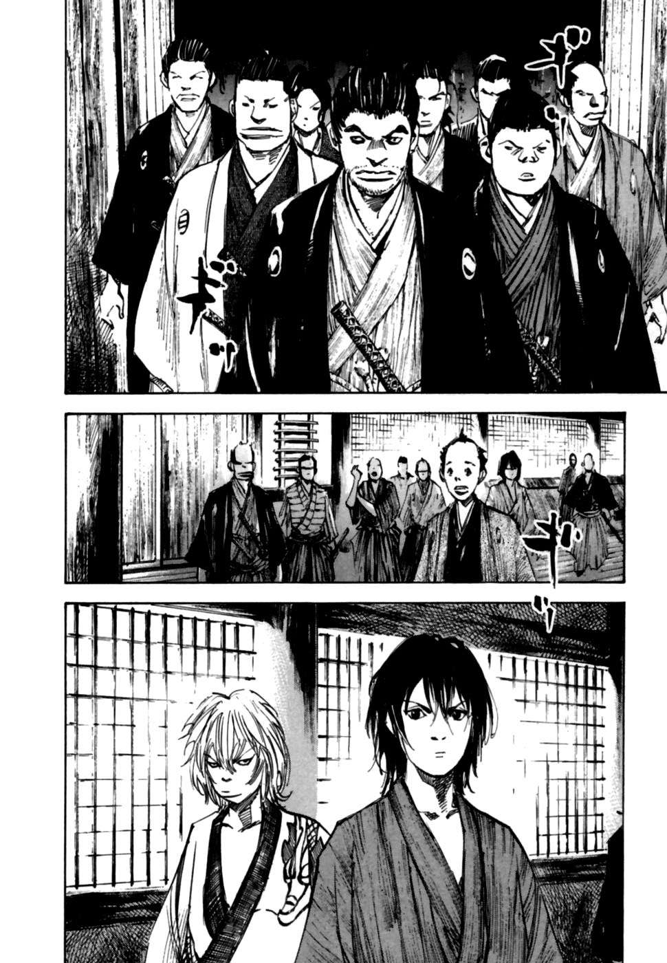 Read Sidooh (es) Manga Online