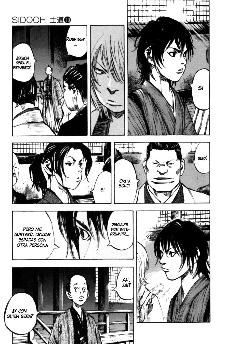 Read Sidooh (es) Manga Online