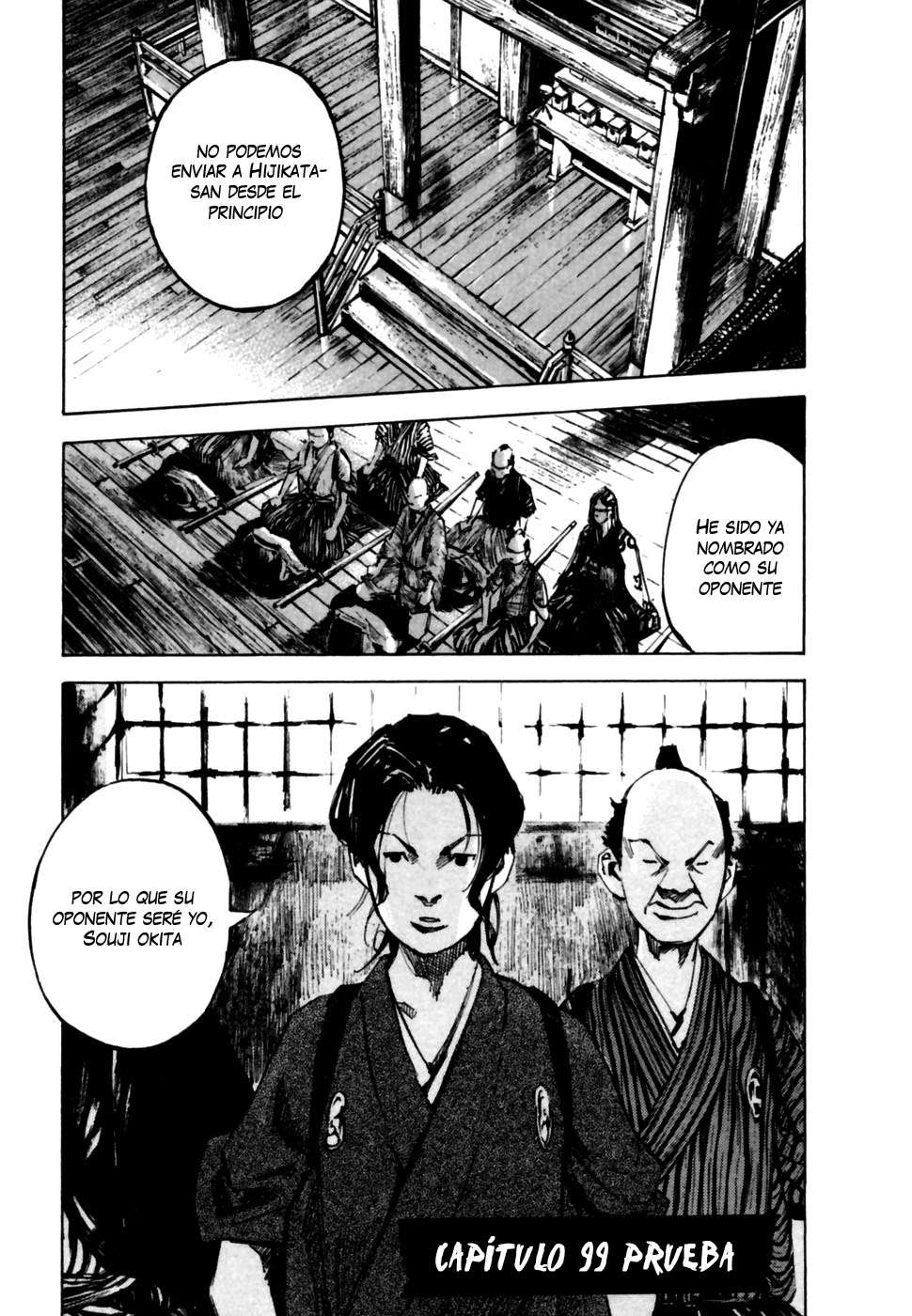 Read Sidooh (es) Manga Online