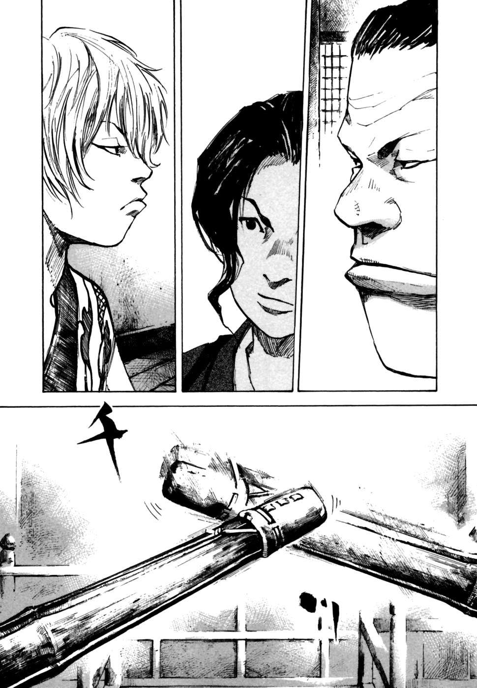 Read Sidooh (es) Manga Online