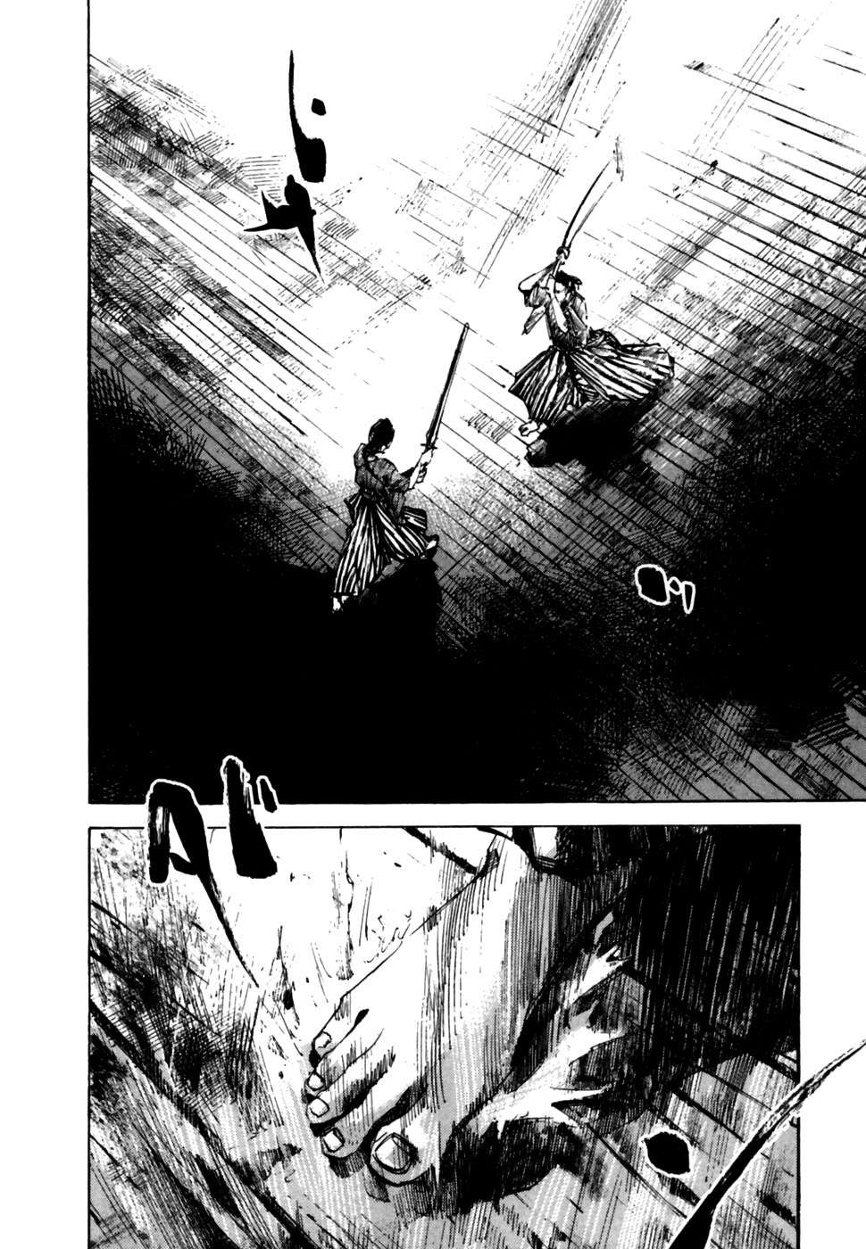 Read Sidooh (es) Manga Online