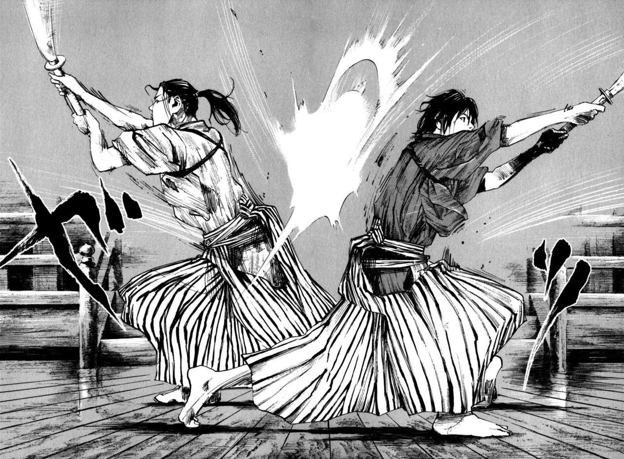 Read Sidooh (es) Manga Online