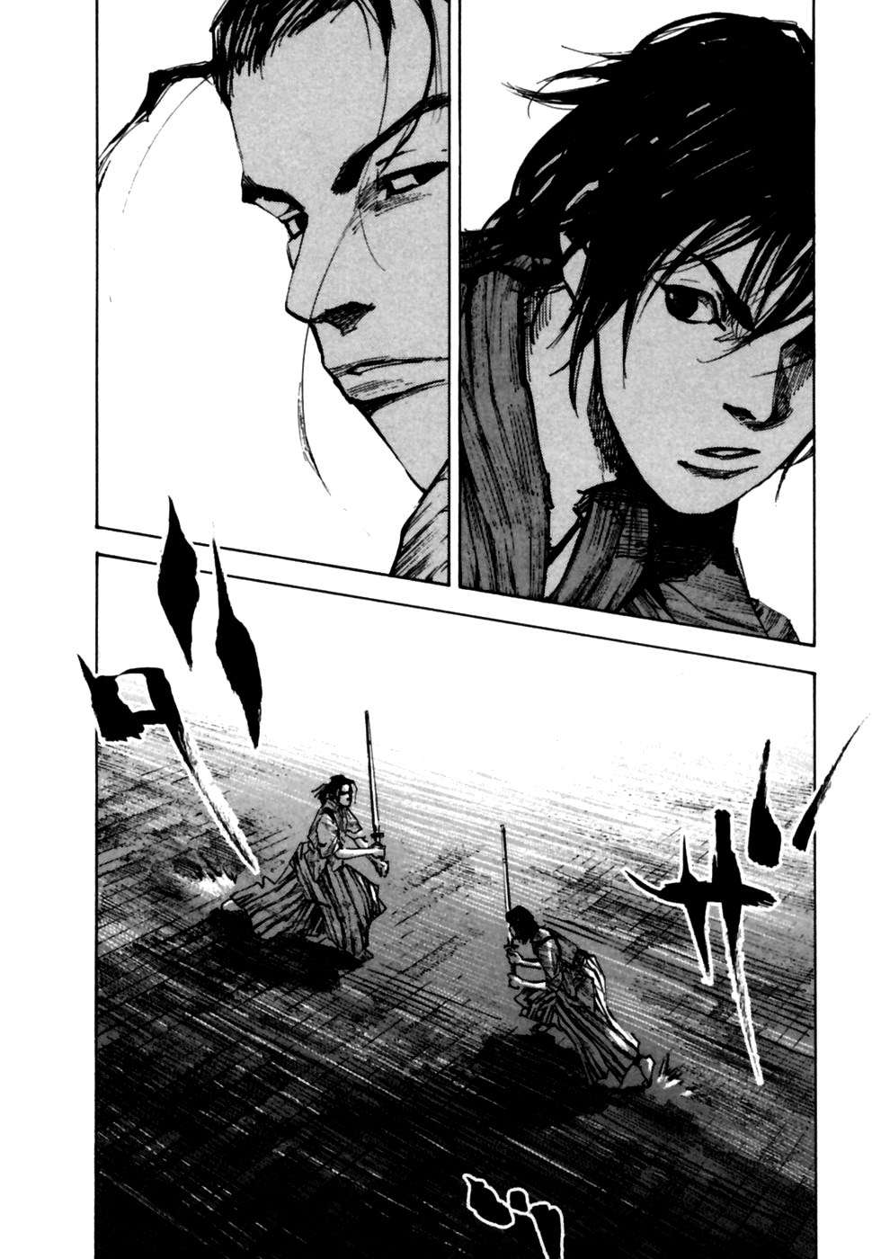 Read Sidooh (es) Manga Online