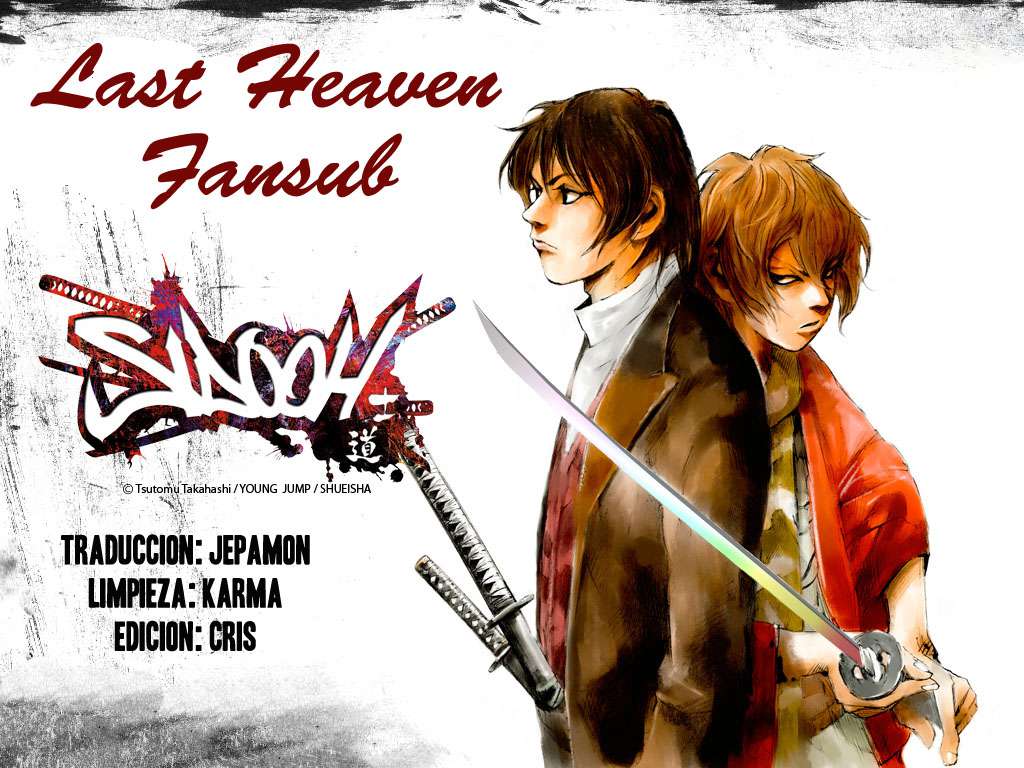 Read Sidooh (es) Manga Online