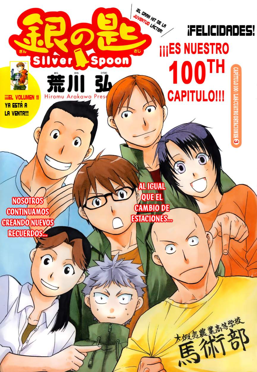 Read Silver Spoon (es) Manga Online