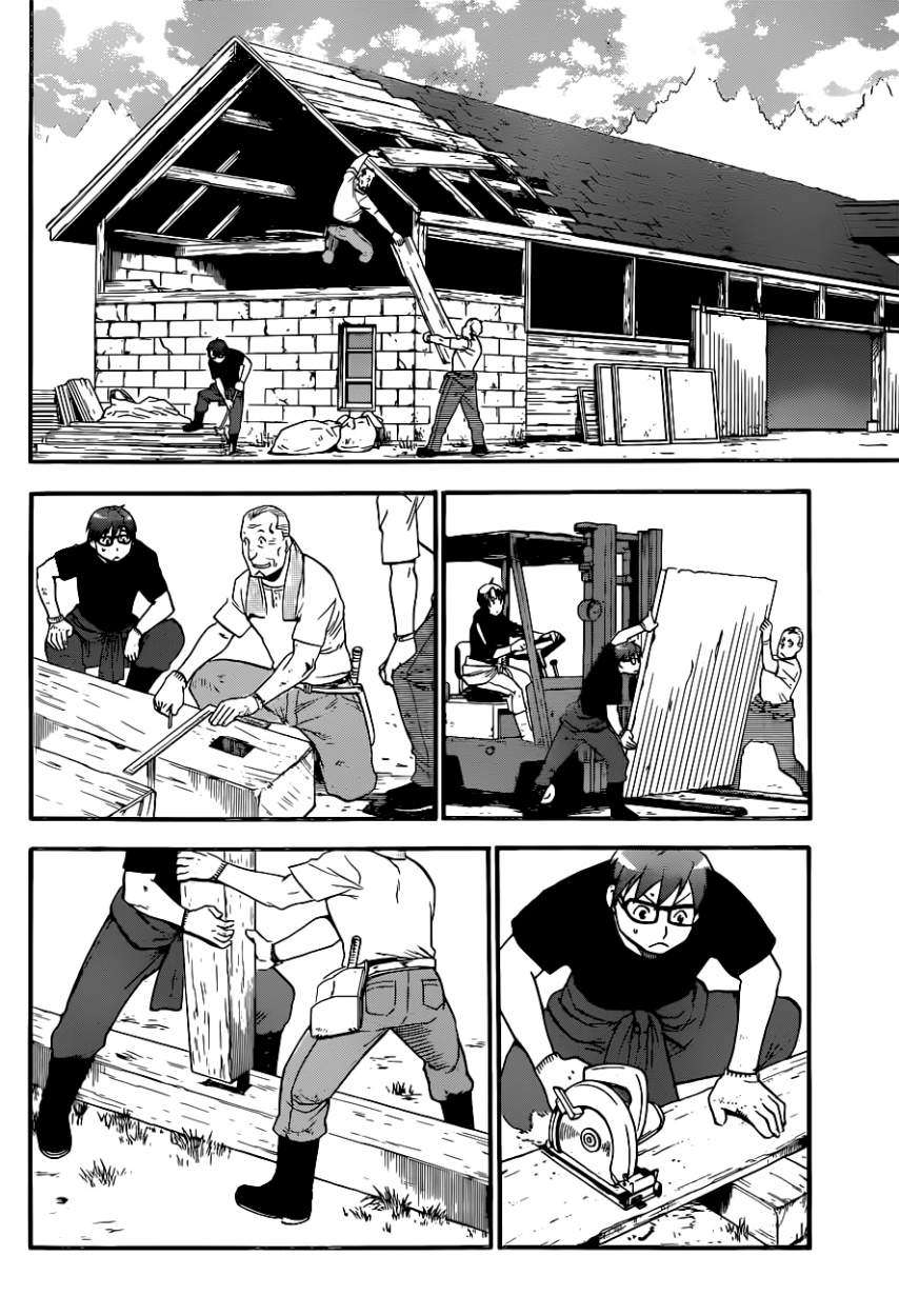 Read Silver Spoon (es) Manga Online