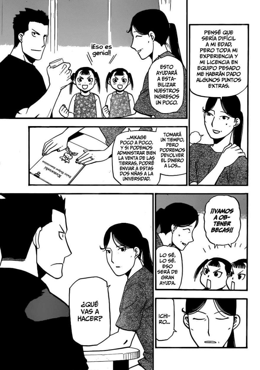 Read Silver Spoon (es) Manga Online