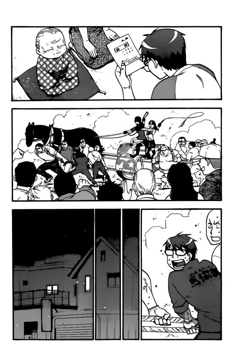 Read Silver Spoon (es) Manga Online