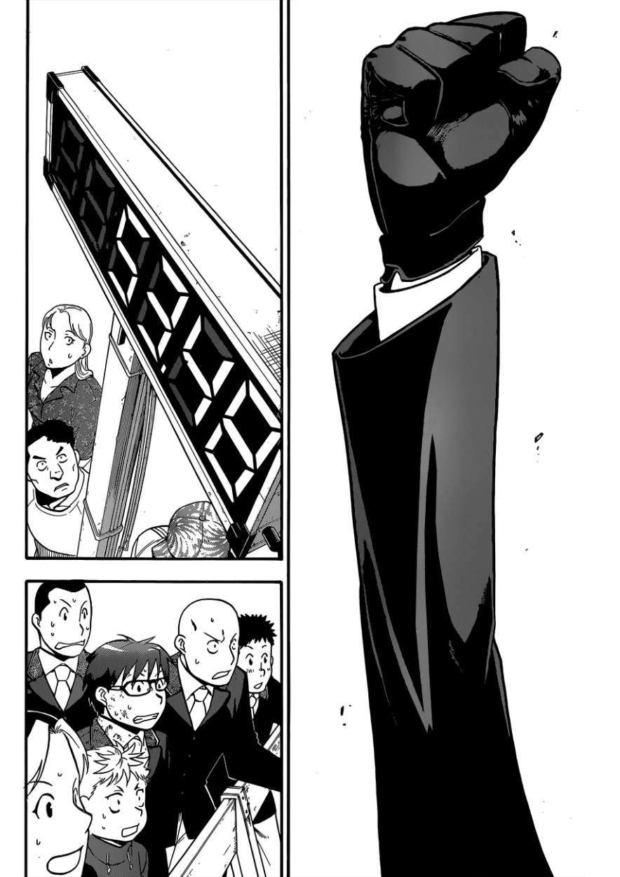 Read Silver Spoon (es) Manga Online