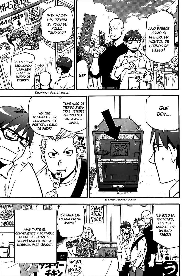 Read Silver Spoon (es) Manga Online