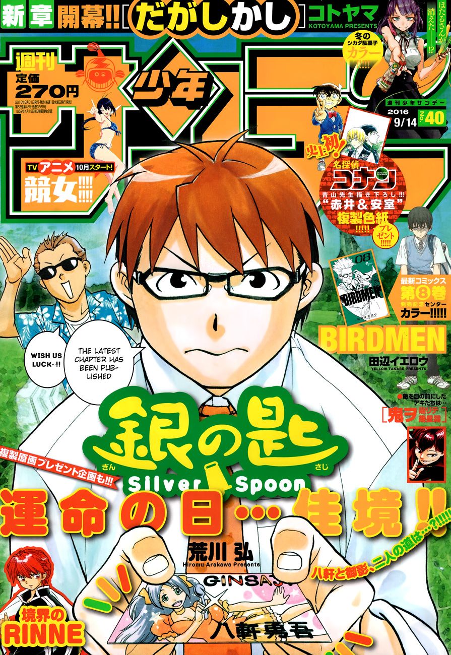 Read Silver Spoon (es) Manga Online
