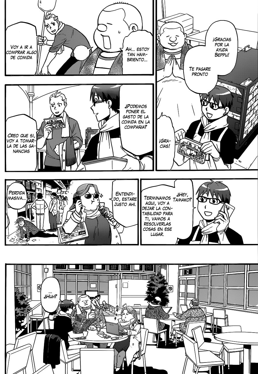 Read Silver Spoon (es) Manga Online