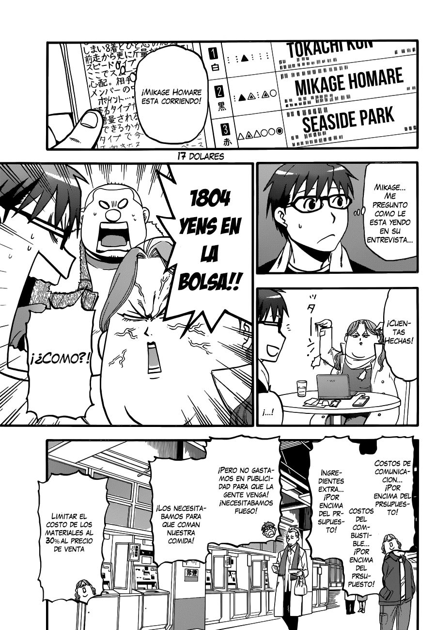 Read Silver Spoon (es) Manga Online