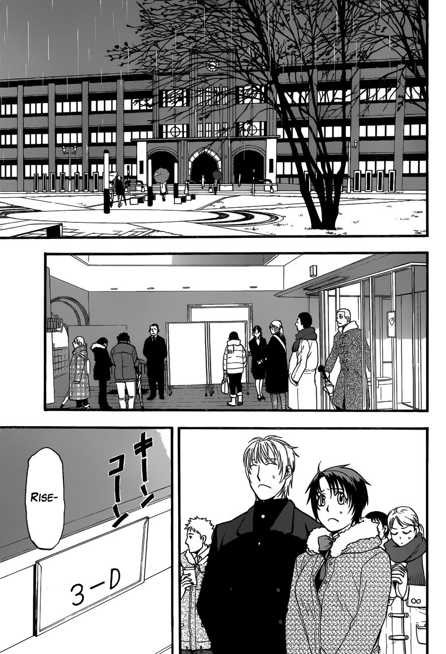 Read Silver Spoon (es) Manga Online