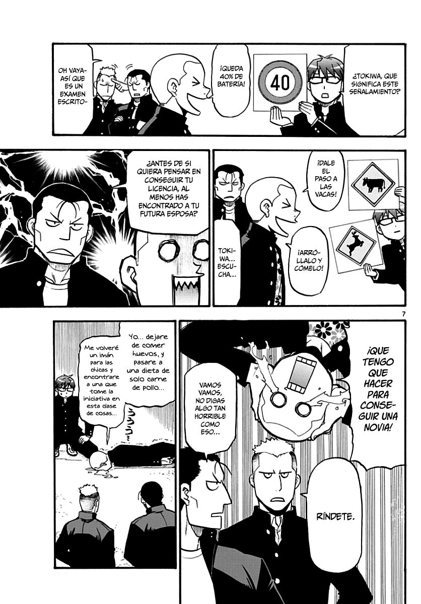 Read Silver Spoon (es) Manga Online