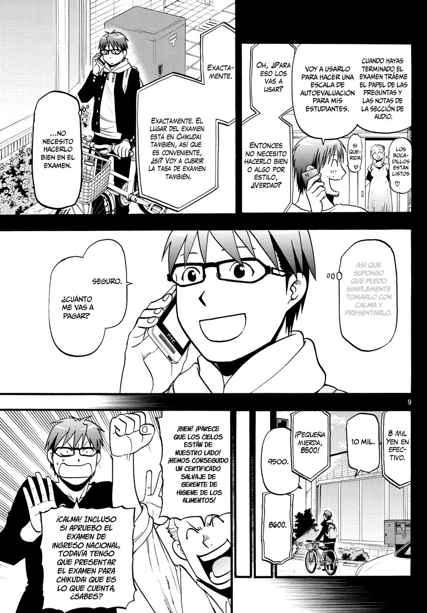 Read Silver Spoon (es) Manga Online