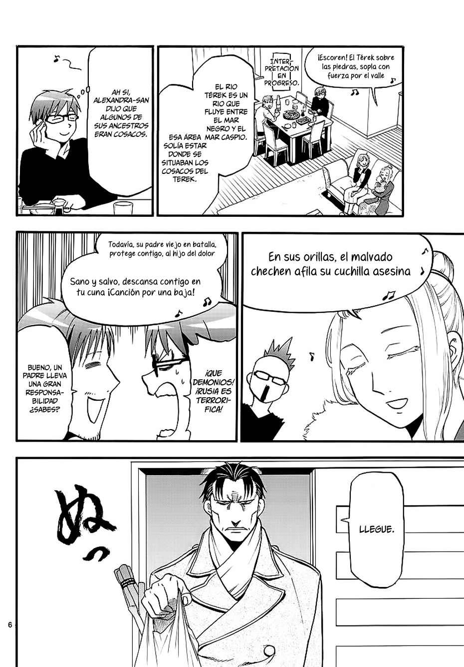 Read Silver Spoon (es) Manga Online