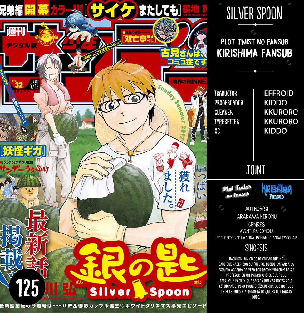 Read Silver Spoon (es) Manga Online