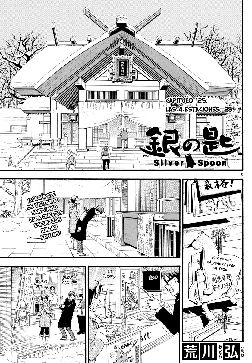 Read Silver Spoon (es) Manga Online