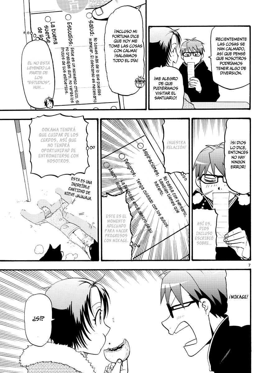 Read Silver Spoon (es) Manga Online