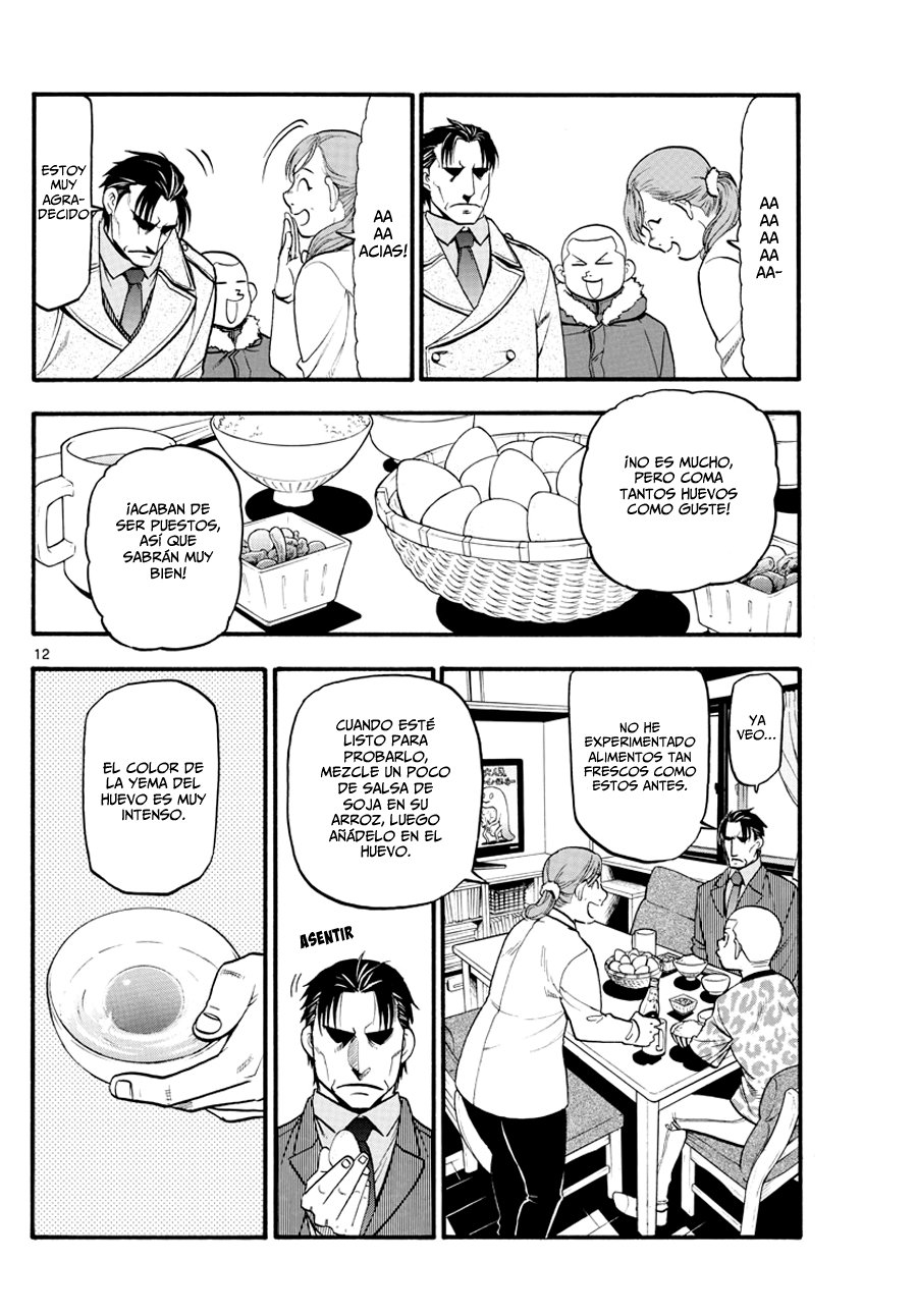 Read Silver Spoon (es) Manga Online