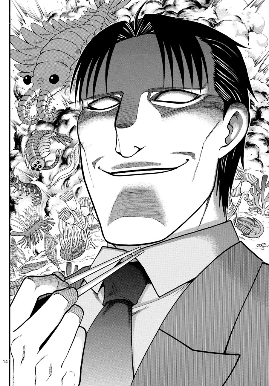 Read Silver Spoon (es) Manga Online