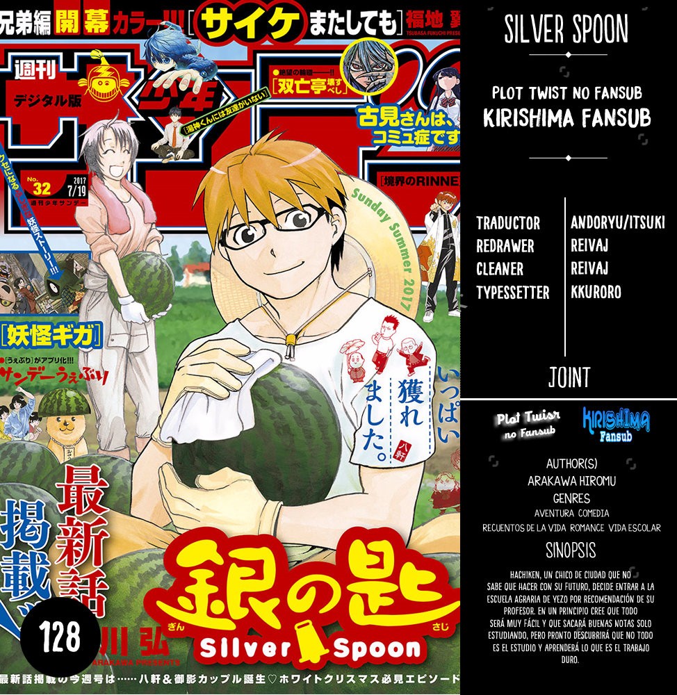 Read Silver Spoon (es) Manga Online