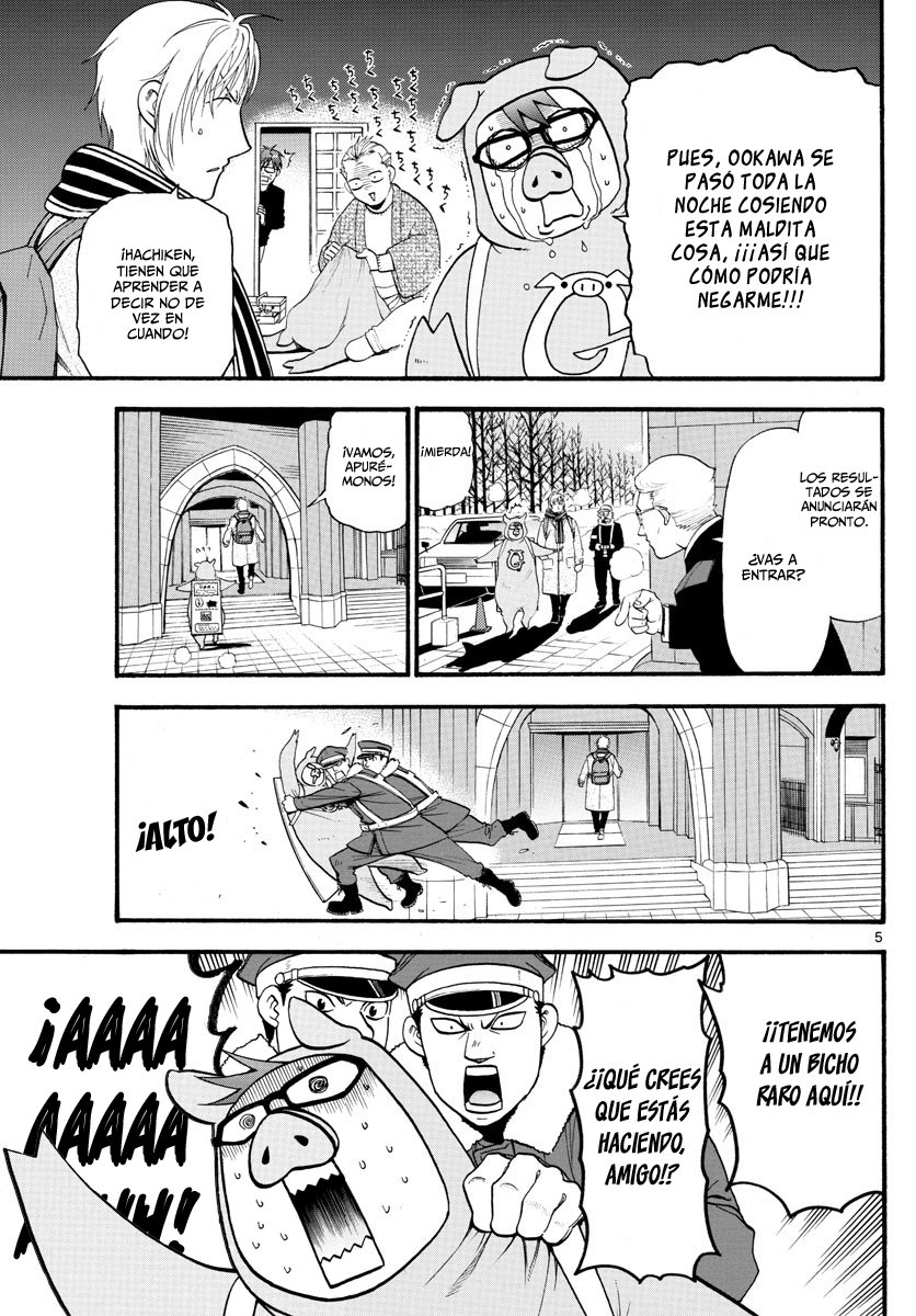 Read Silver Spoon (es) Manga Online