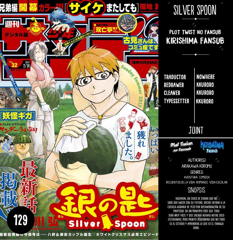 Read Silver Spoon (es) Manga Online