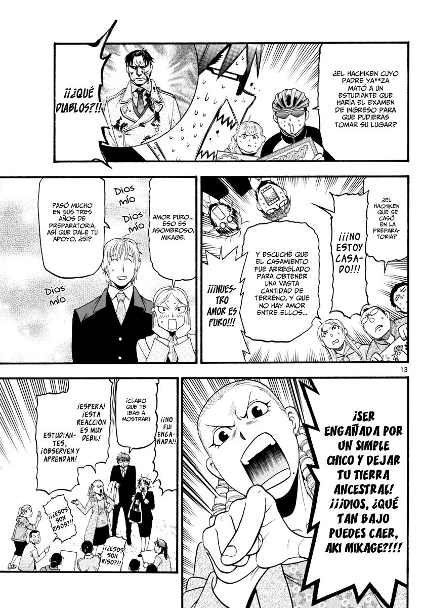 Read Silver Spoon (es) Manga Online