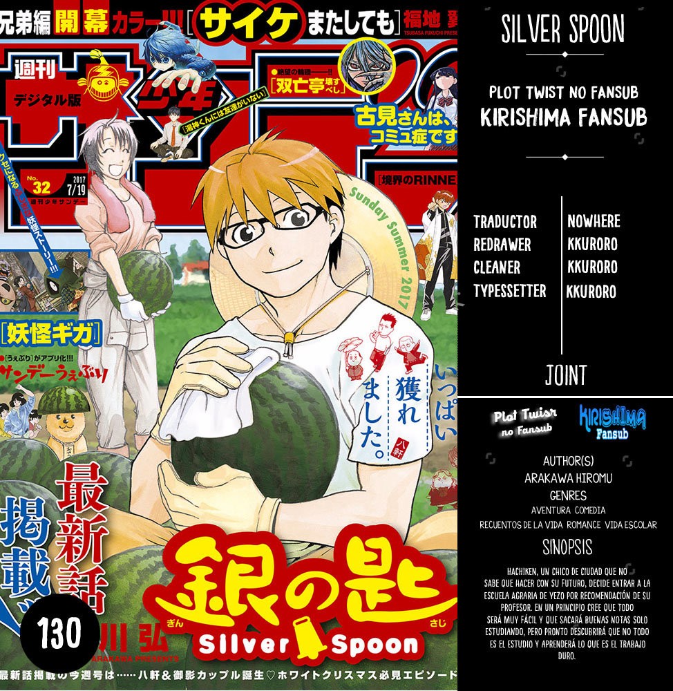 Read Silver Spoon (es) Manga Online