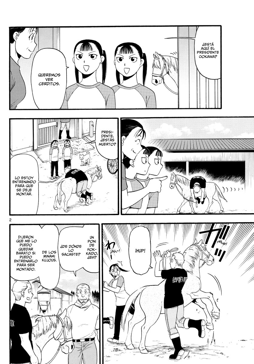 Read Silver Spoon (es) Manga Online