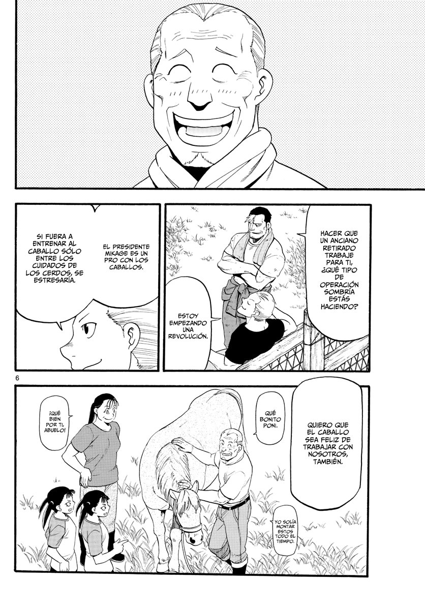 Read Silver Spoon (es) Manga Online