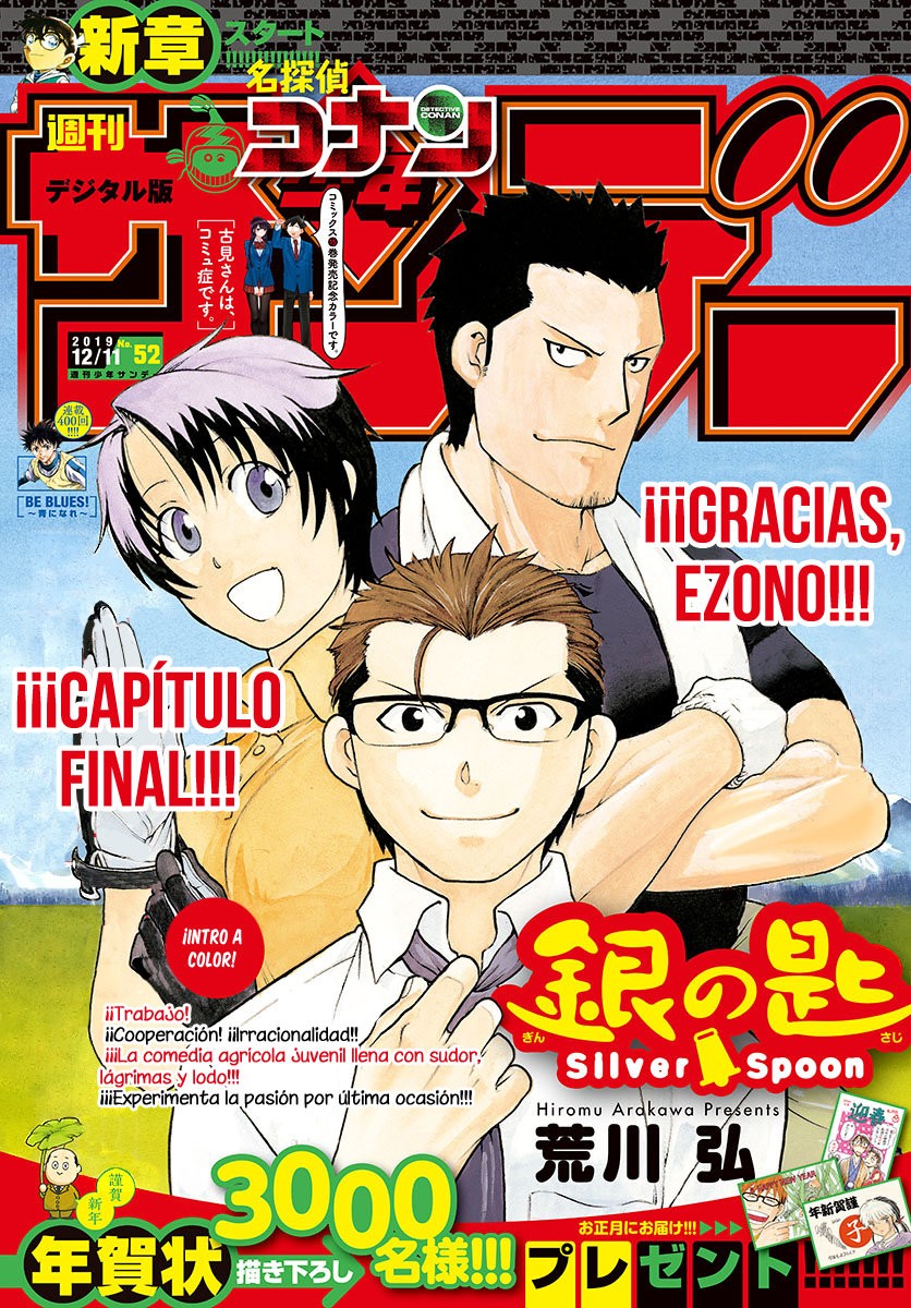 Read Silver Spoon (es) Manga Online